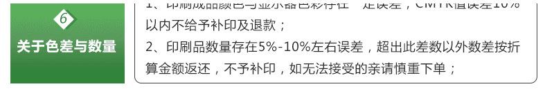 企业微信截图_1652788775171