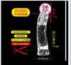 Manga larga de 7 cm de cristal para hombre, maza vibratoria, juguetes sexuales para adultos al por mayor, generación