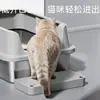Caixa de areia para gatos extra grande de aço inoxidável, semi-fechada, vaso sanitário para gatos anti-vazamento, bandeja de areia para gatos, suprimentos para animais de estimação atacado