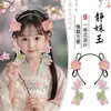 2025 Diadema Hanfu para Niños Nuevos de Jardín de Infancia Estilo Antiguo Diadema Trenzada con Borla Estilo Niña