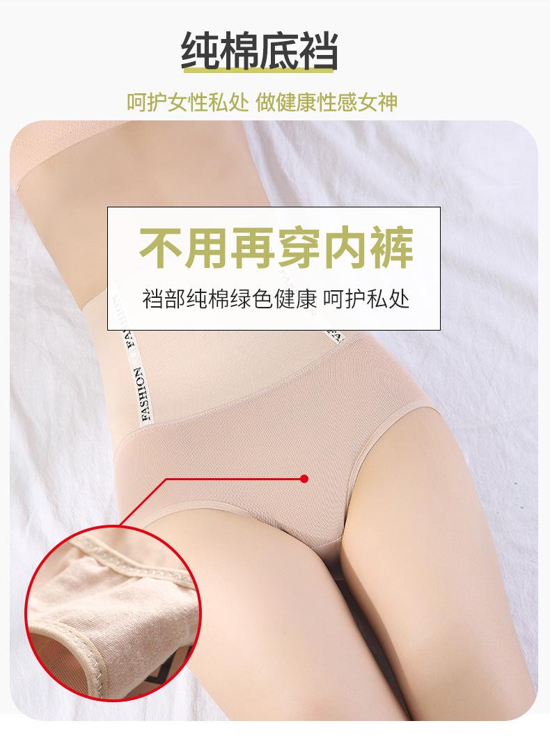 详情页_04.jpg