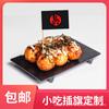 Bandeirinha de Palito Bandeirinha Pequena Personalizada Hot Pot Bolo Pratos Decorativos Bandeirinha Decorativa Sinal de Vinho Sinal Criativo de Fruta