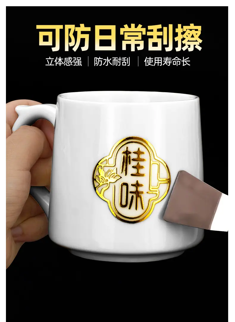 实拍详情_07