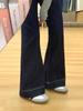 Calça Jeans Azul Desfiada para Mulheres, Novo Estilo Outono, Cintura Alta, Cobre o Quadril, Emagrecimento, Calça Flare de Perna Larga com Forro de Lã