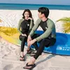 Traje de buceo para mujer de Corea del Sur, traje de baño de medusa de manga larga para pareja, pantalones de protección solar divididos, traje de snorkel adelgazante