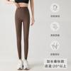 9017 Pantalones de Tiburón Mejorados Sin Línea Embarazosa para Mujer Primavera y Otoño Ropa Exterior de Moda Verano Delgados Pantalones Barbie Venta al por Mayor