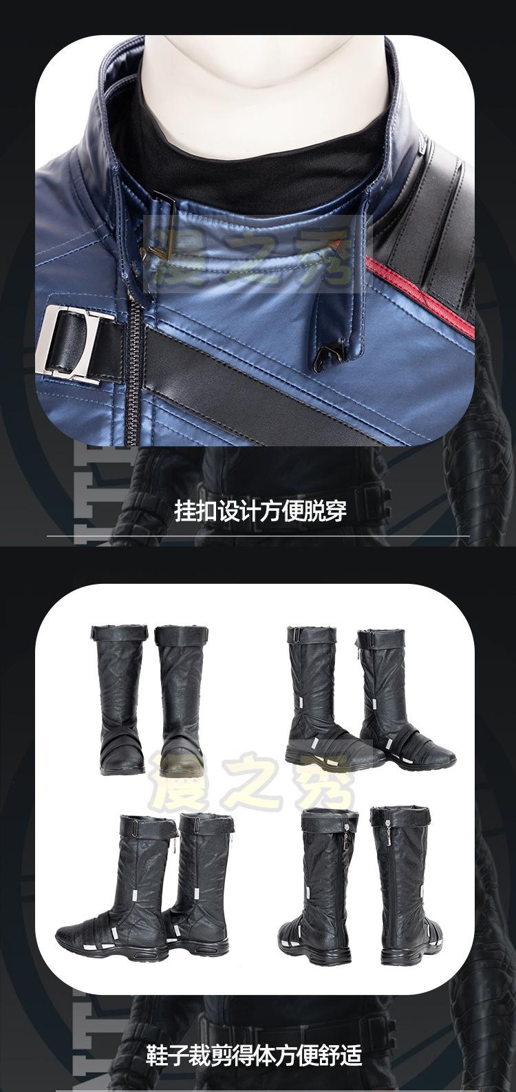 冬兵_11.jpg