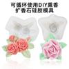 Molde de silicona de piedra de hortensia Sanxin DIY yeso de aromaterapia marca colgante para coche marca de vela herramienta abrasiva de silicona