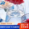 Vaso Pequeño de Plástico Moldeado por Inyección para Vino, Vaso Transparente para Whiskey, Vaso de Tritán para Vino, Vaso de Plástico con Forma de Huevo Libre de BPA para Vino Tinto