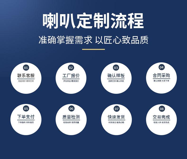 详情页_04.jpg