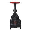 Shanghai Hugong Válvula Z45W Ferro Fundido Haste Oculta Z44W Vedação Dura Haste Exposta Flangeada 16T Esgoto Válvula de Vapor