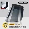 Mascarilla de Ciclismo, Sombrero de Sol de Verano, Cortavientos, Cortavientos, Sombrero con Visera Solar para Bicicleta Eléctrica, Gafas Portátiles, Mascarilla Facial de Ciclismo
