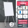 Suporte Tipo Quadro Branco Quadro de Escrita Quadro Negro Pequeno para Ensino Casa Escritório Sala de Reuniões Treinamento Apagável Quadro de Lembretes para Atividades