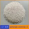 Espinela de alúmina-magnesia sinterizada de espinela de alúmina-magnesia para material refractario de cuchara