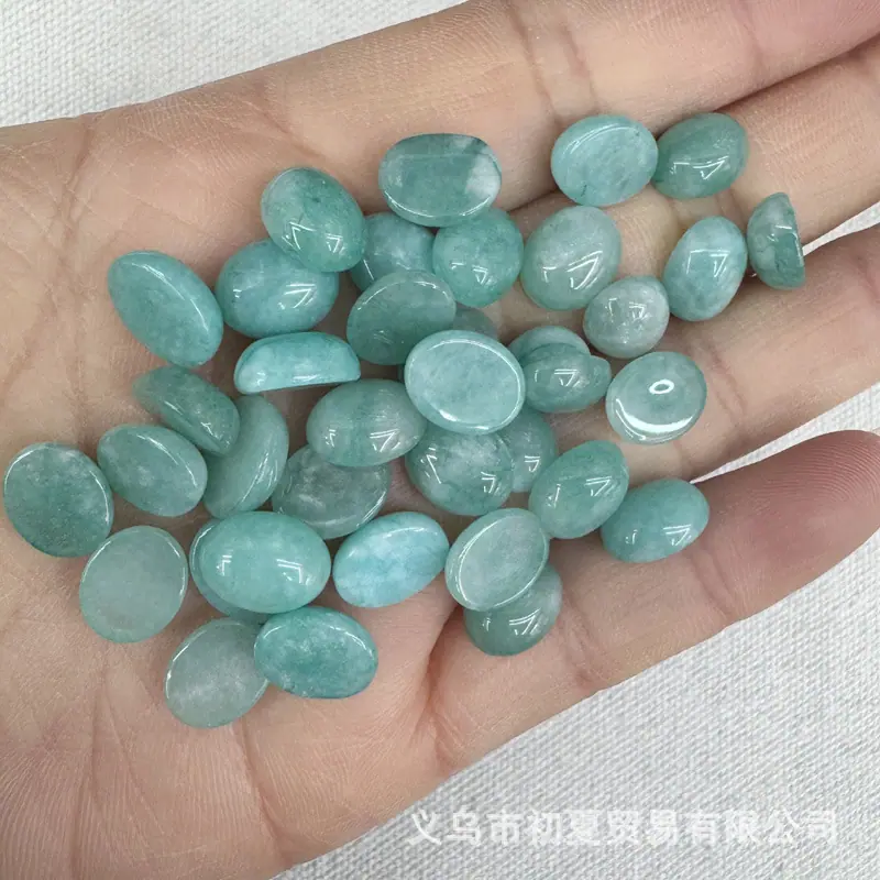 蓝.jpg