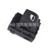61319241949 Fornecimento Exclusivo Transfronteiriço Adequado para Interruptor de Vidro Elétrico de Carro Bmw
