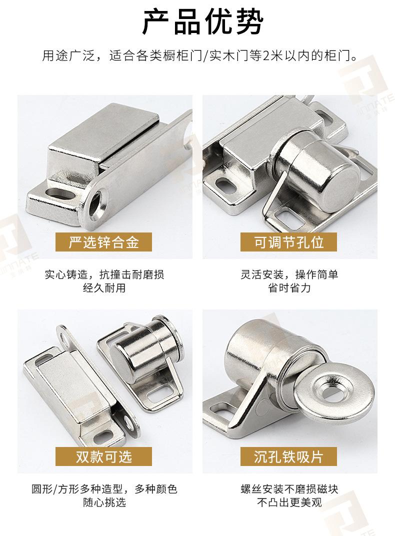 锌合金仿古柜吸详情带水印_02.jpg