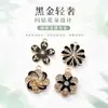 Accesorios de Flor de Oro Kc Exquisitos y Diversos Transfronterizos, Venta Directa del Fabricante, Pulseras, Collares, Colgantes, Dijes, Joyería DIY, Se Pueden Mezclar al por Mayor