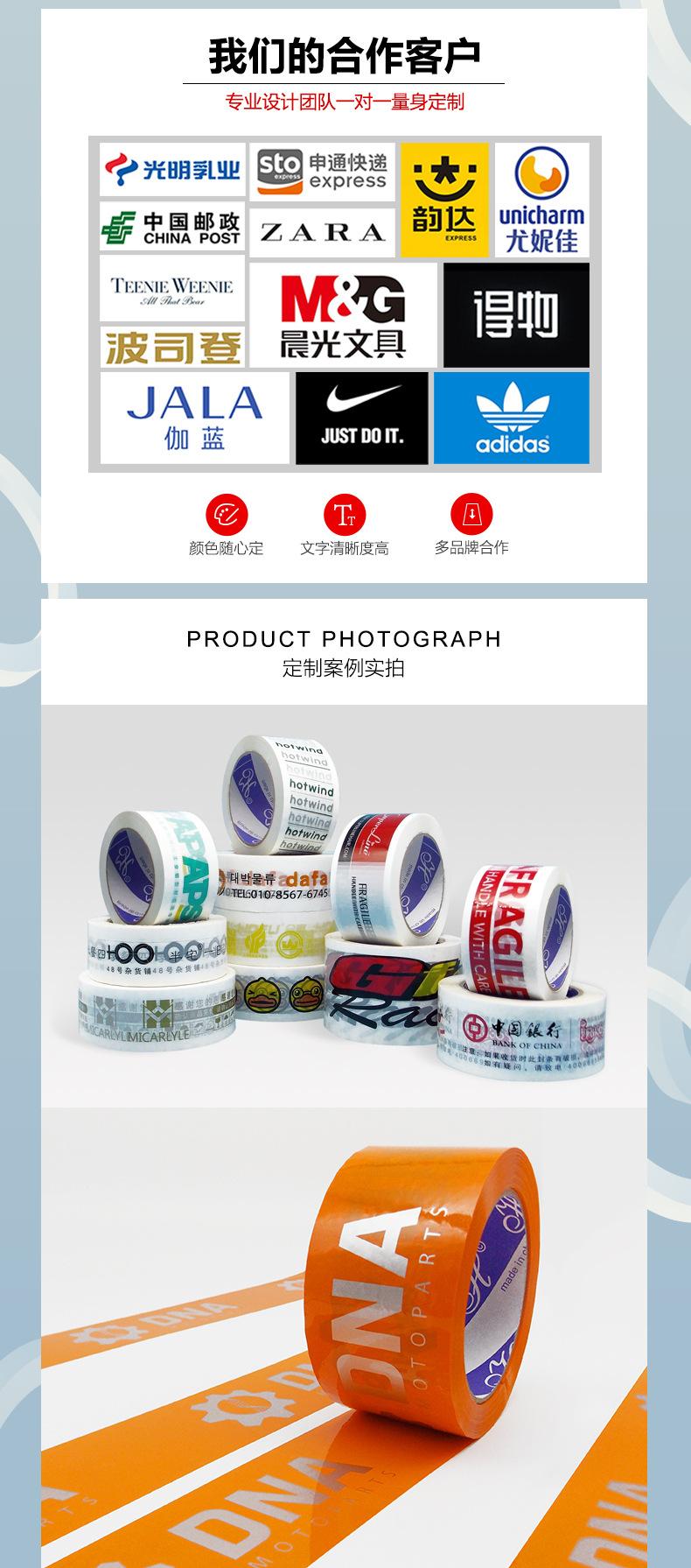 详情_07.jpg