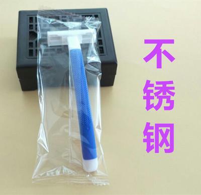 5号进口刀片《锋利》