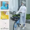 Capa de Chuva para Caminhada para Mulheres e Homens, Estilo Longo, Individual, Transparente de Corpo Inteiro, Chapéu com Aba Infantil, Poncho de Chuva para Veículo Elétrico, Tipo Dividido, Impermeável, Exterior