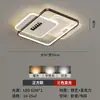 Sala de estar Luminária de teto Moderna Simples Combinação atmosférica Pacote para toda a casa Casa Quarto Sala de jantar Lustre Luz Luminária minimalista de luxo