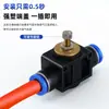 Conector Rápido Neumático para Tubería de Aire Conector Rápido Válvula de Mariposa Tipo Tubería Lsa Conector Rápido para Tubería de Aire Azul y Blanco