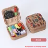 Bolsa de Almacenamiento Portátil para Costura, Kit de Herramientas para Manualidades y Tejido de Uso Doméstico, Caja de Costura de Viaje, Kit de Costura
