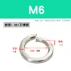 En stock Arandela de resorte de acero inoxidable 201 Arandela de resorte Arandela de resorte de alta resistencia GB93 Huashi Meson Engrosado M2M4M6M8