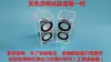 Mini Escritorio Altavoz Doble de 2 Pulgadas Transparente Carcasa para Altavoz de Estantería Kit Piezas de Repuesto Hechas a Mano para Altavoz de 2 Pulgadas