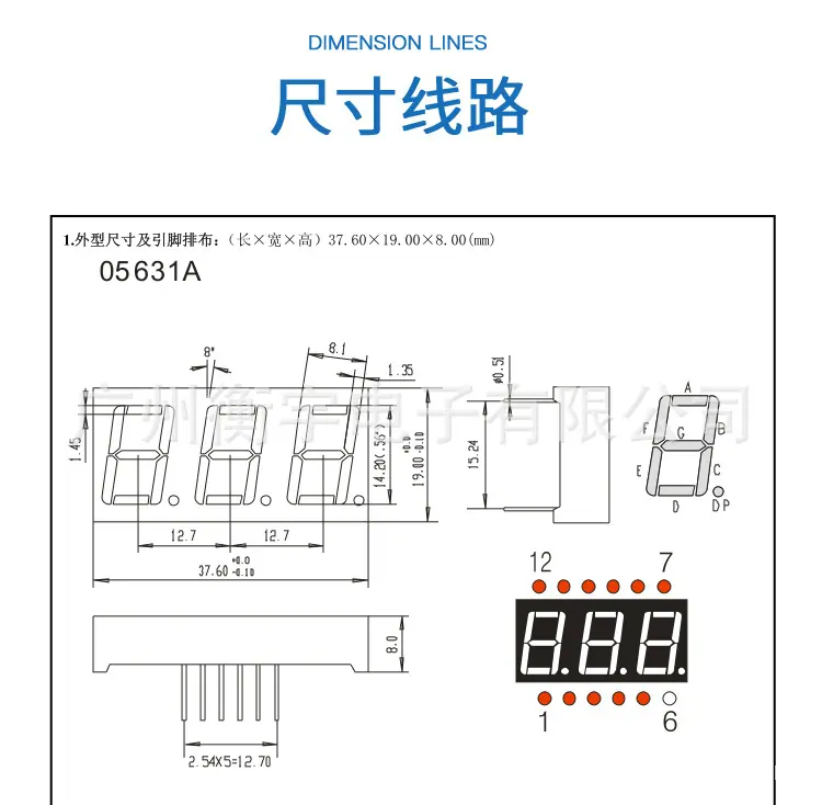 红色_03.jpg