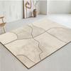 Alfombra de Sala de Estar Estilo Crema Lujo Accesible Sofá de Alta Gama Mesa de Centro Manta Moderno Dormitorio Mesita de Noche Habitación Alfombra de Piso Resistente a las Manchas