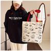 2024 Nueva Bolsa Tote de Lona de Gran Capacidad con Dibujos Animados para Mujer, Estilo Japonés Combinable, Bolso de Hombro Moderno para Estudiantes en Clase