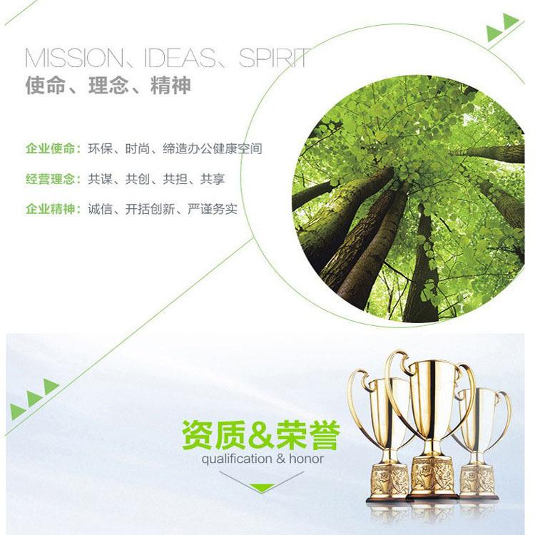 公司简介详情2.jpg