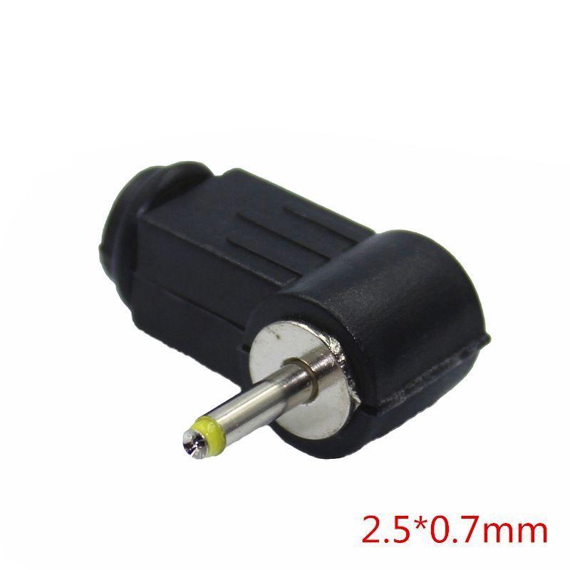 SKU-07-2.5_0.7mm 1个