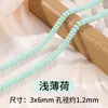 Ábaco de Vidro Contas de Vidro para Artesanato Contas Espaçadoras para Pulseiras Contas de 6mm Contas para Pulseiras DIY Contas Soltas de Vidro