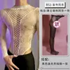 Lóbulo Lencería Sexy Abertura Inferior Conjunto Pasión Transparente Seductora Sexy Hueco Body de Malla Atuendo Uniforme Tentación Al Por Mayor