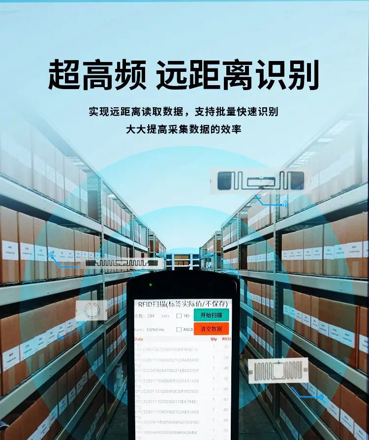 干标签集合_05.jpg