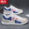 Tenis de Jalar para Hombre, Nuevo Modelo 2026, Zapatos de Entrenamiento Alemanes de Malla, Zapatos Deportivos Versátiles Transpirables de Verano, Zapatos Casuales Planos para Hombre