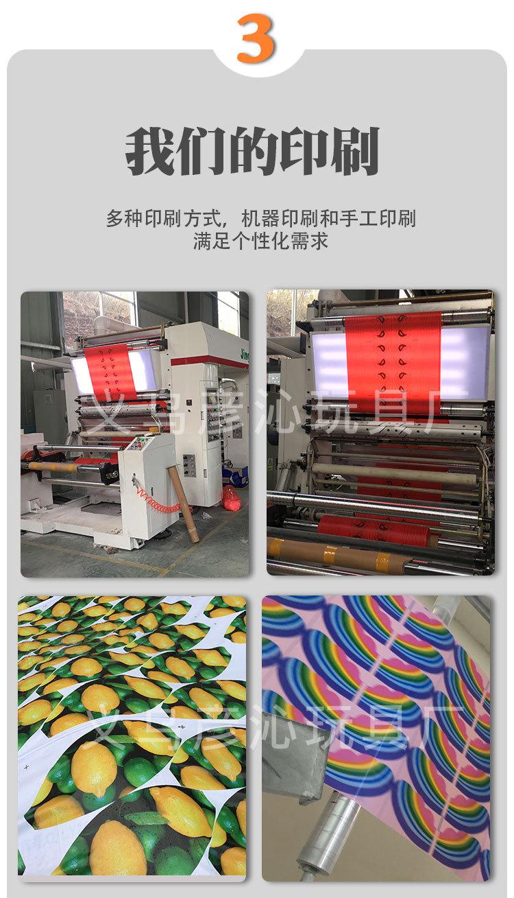 泳圈详情_14
