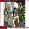 Prensa Excêntrica de Precisão Pequena 16 Toneladas Máquina de Estampar Vertical Prensa de Furos de Alta Velocidade Prensa de Furos de Garganta Profunda Equipamento de Estampar Metal