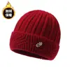 Invierno Nuevo Estilo Sombrero de Lana para Mujer Sombrero para Personas de Mediana Edad y Mayores Cálido Plus Terciopelo Engrosado Sombrero de Punto Estilo Mamá Impermeable de Algodón