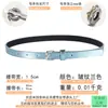 Cinturón de piel suave para mujer, decoración de moda, combina con todo, estudiante, negro, hebilla de pin, infantil, estilo coreano, pequeña fragancia, simple, fino, venta al por mayor