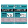 Diamante rosa Izu anzol plano espinhoso azul embalagem anzol de corda biônico anzol a granel equipamento de pesca atacado