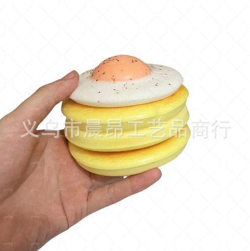 微信截图_20240601170814