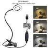 Lámpara de Escritorio LED Transfronteriza, Lámpara con Clip para Estudio Protección Ocular, Lámpara de Lectura Completa para Mesita de Noche de Dormitorio Universitario, Luz Nocturna