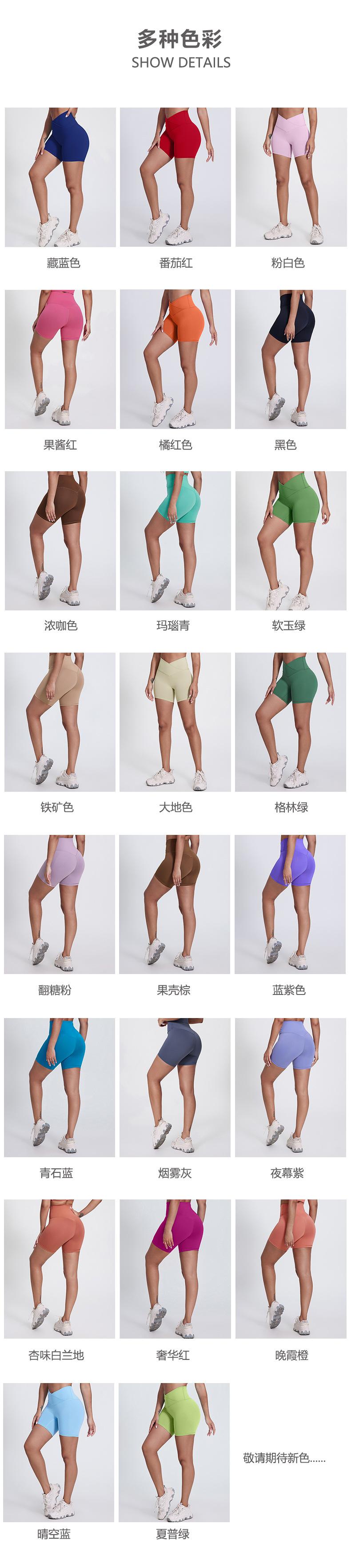 详情8.jpg