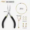 Materiales para Pulseras y Collares Hechos a Mano con Perlas Chapadas en Oro de 18 Quilates, Broches de Hilo Especiales y Accesorios de Joyería