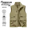 Estilo Nuevo Otoño e Invierno Chaleco con Felpa Plus para Hombre Ropa de Trabajo para Exteriores Chaqueta Casual de Doble Cara Chaleco Cardigan Versátil de Moda