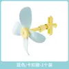 Defletor de Vento para Ar Condicionado, Ventilador Guia de Saída de Ar Condicionado Central Anti-Jato Direto, Escudo de Vento Ajustável Montado na Parede para Direção do Ar